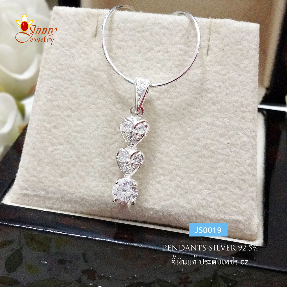 จี้เงินแท้ ห้อยเพชร cz รูปหัวใจสองดวง สีขาว