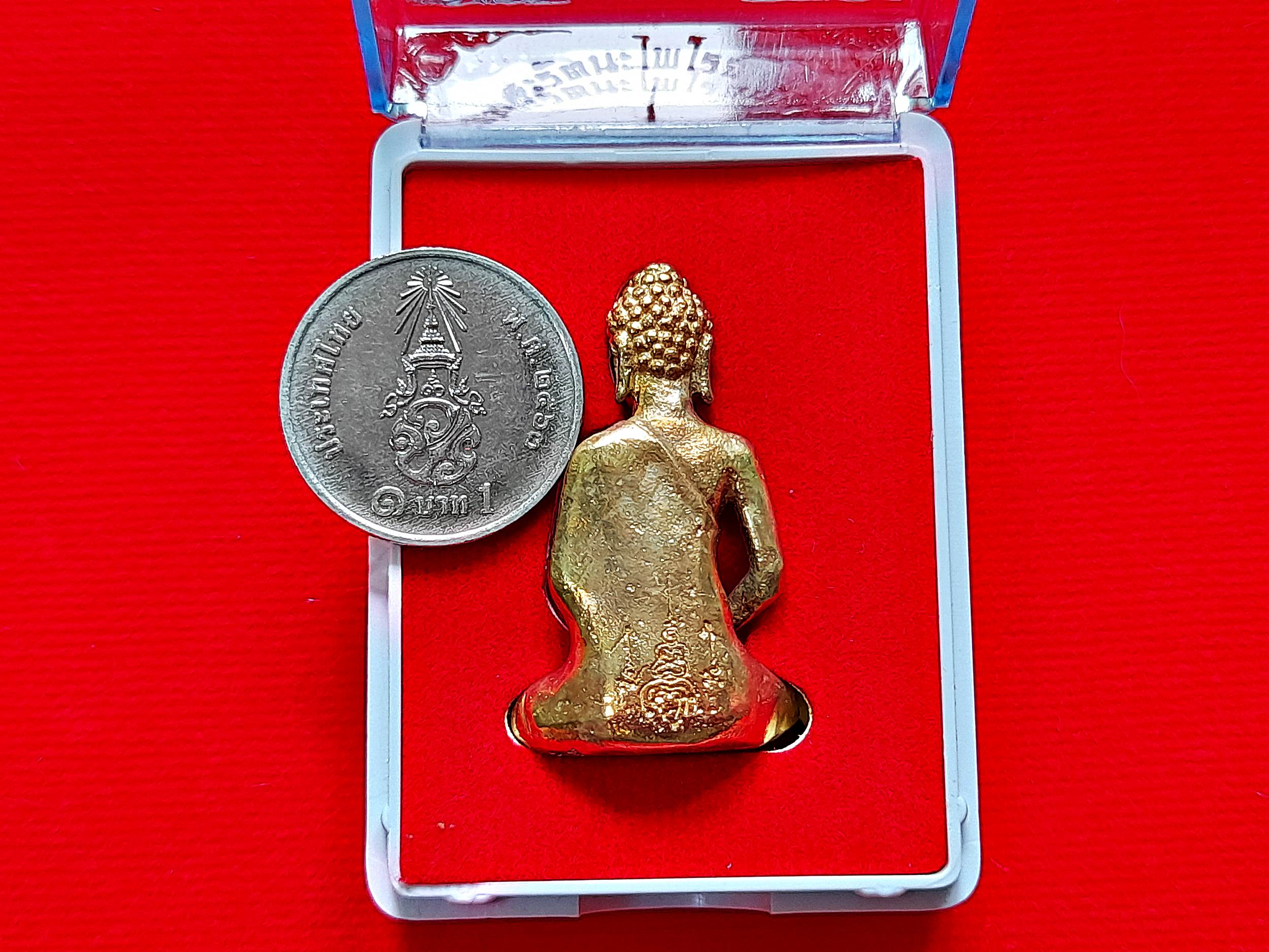 พระพุทธรัตนะไพโรจน์ ศิริทรัพย์ (ปลุกเสกพิธีสมโภชน์ ปลุกเสก พระพิชัยสงคราม) (ผสมชนวนทองคำ เงินมหาสะท้อน และ ไพลดำ) ปี2565 #รับประกันแท้