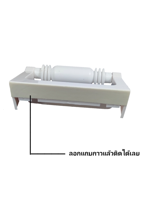 ที่แขวนกระดาษชำระ ที่แขวนกระดาษทิชชู่