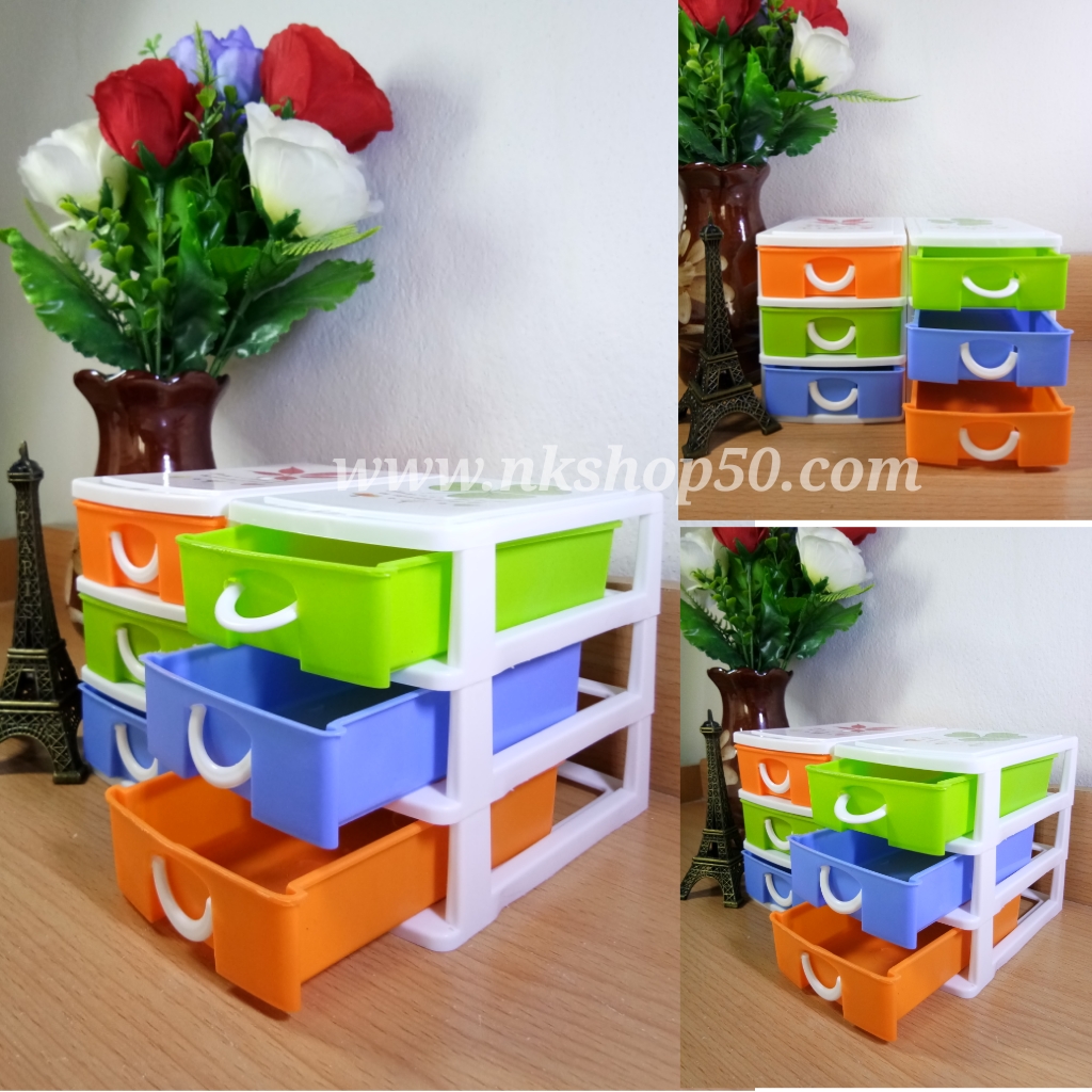 กล่องจัดระเบียบมีลิ้นชัก3ชั้น