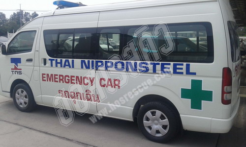 รถพยาบาล,รถพยาบาลแอมบูแลนซ์ TH NIPPON