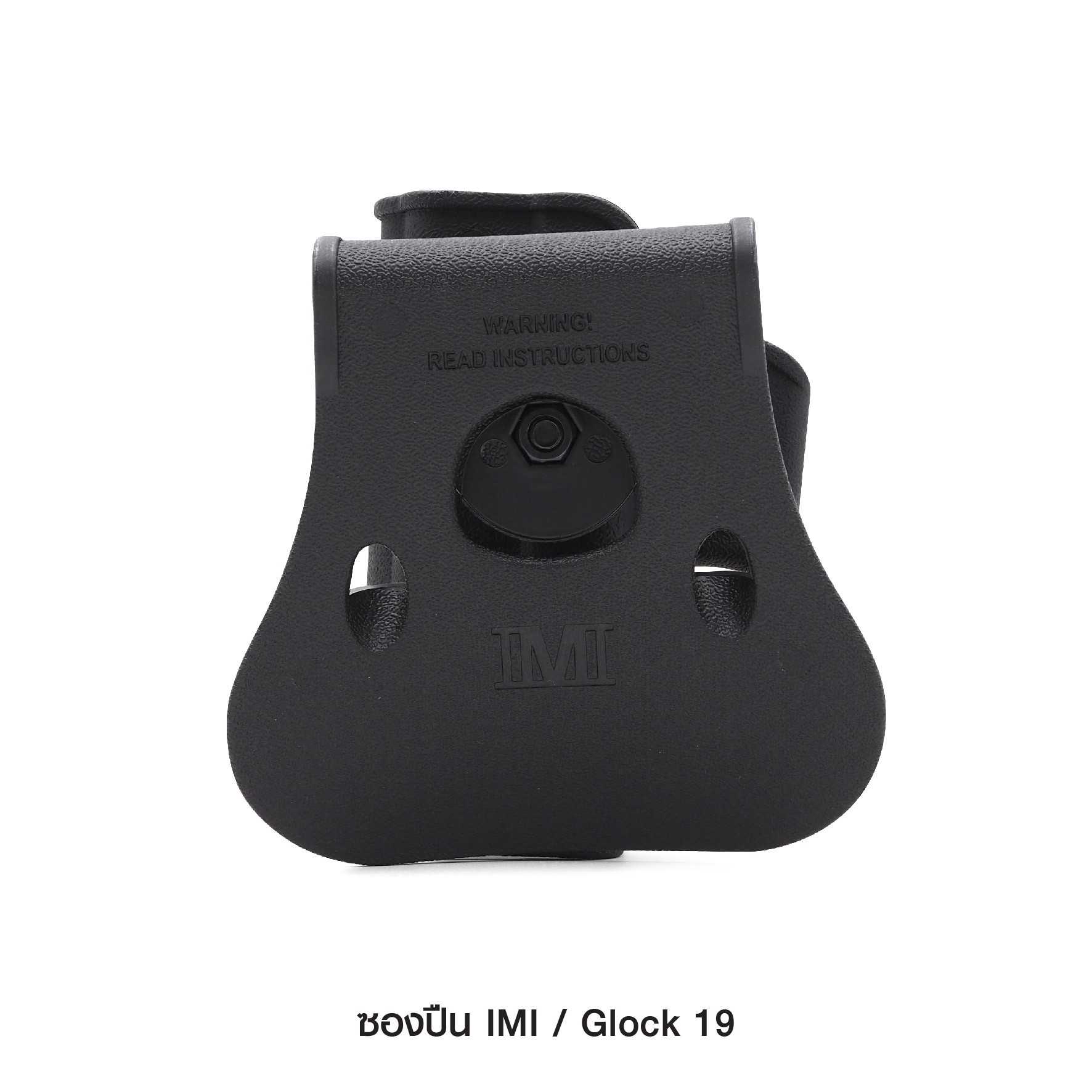 🇹🇭⫸ ซองปืน IMI Glock19