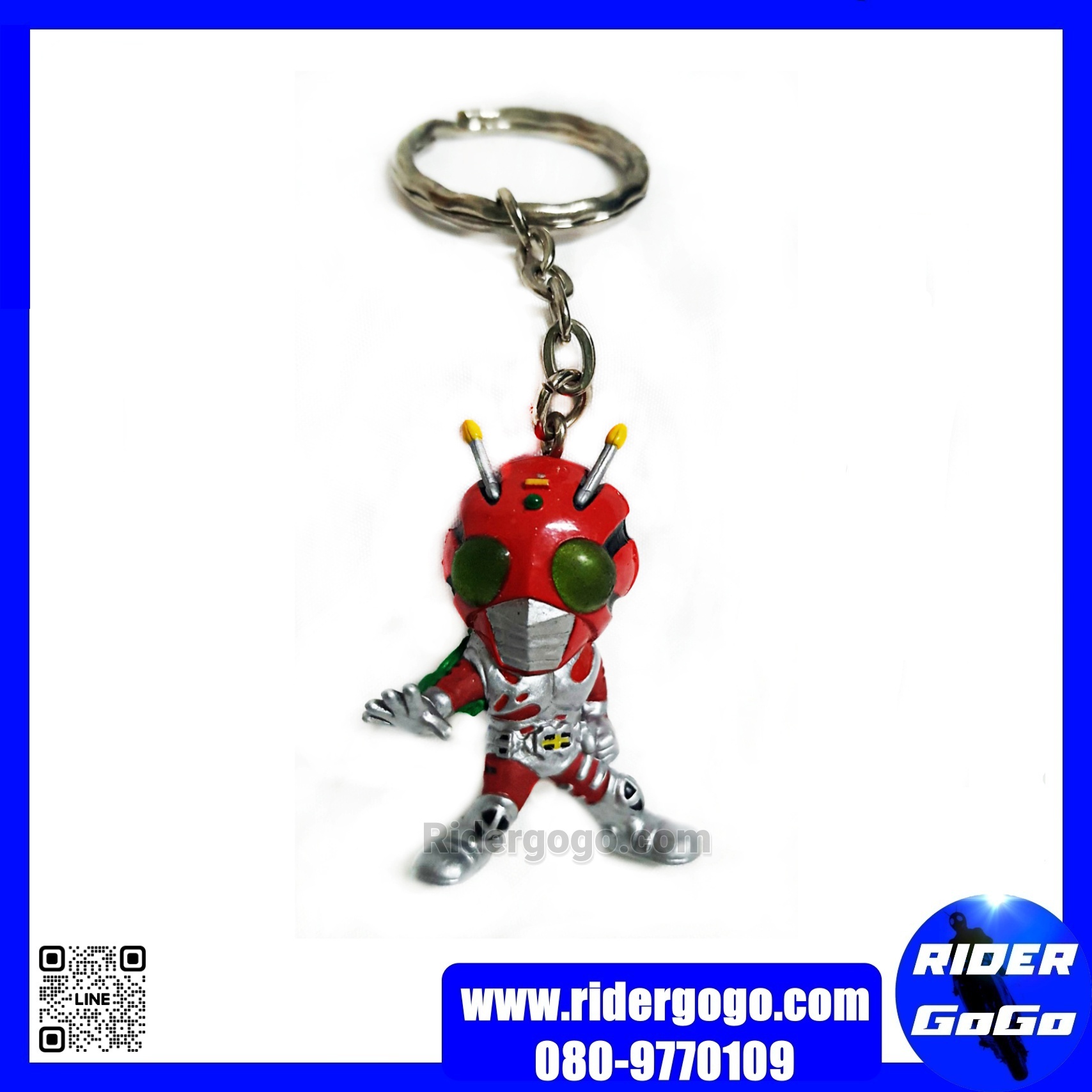 พวงกุญแจ มาสไรเดอร์ คาเมนไรเดอร์ ไอ้มดแดง Masked Kamen Rider Keychain