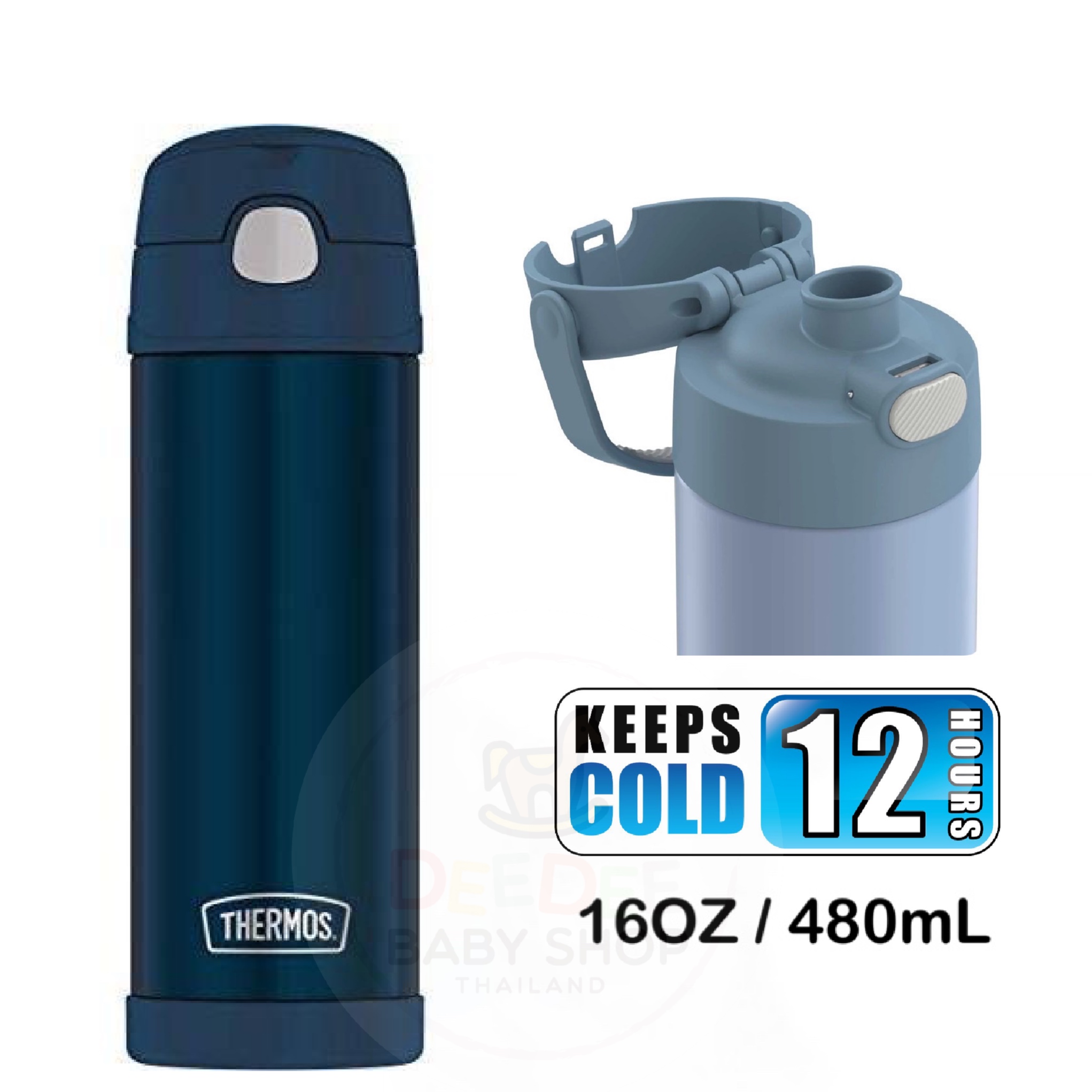 กระติกน้ำสเตนเลสรักษาอุณหภูมิ Thermos FUNtainer Vacuum Insulated Stainless Steel Bottle 16OZ (Original Navy)