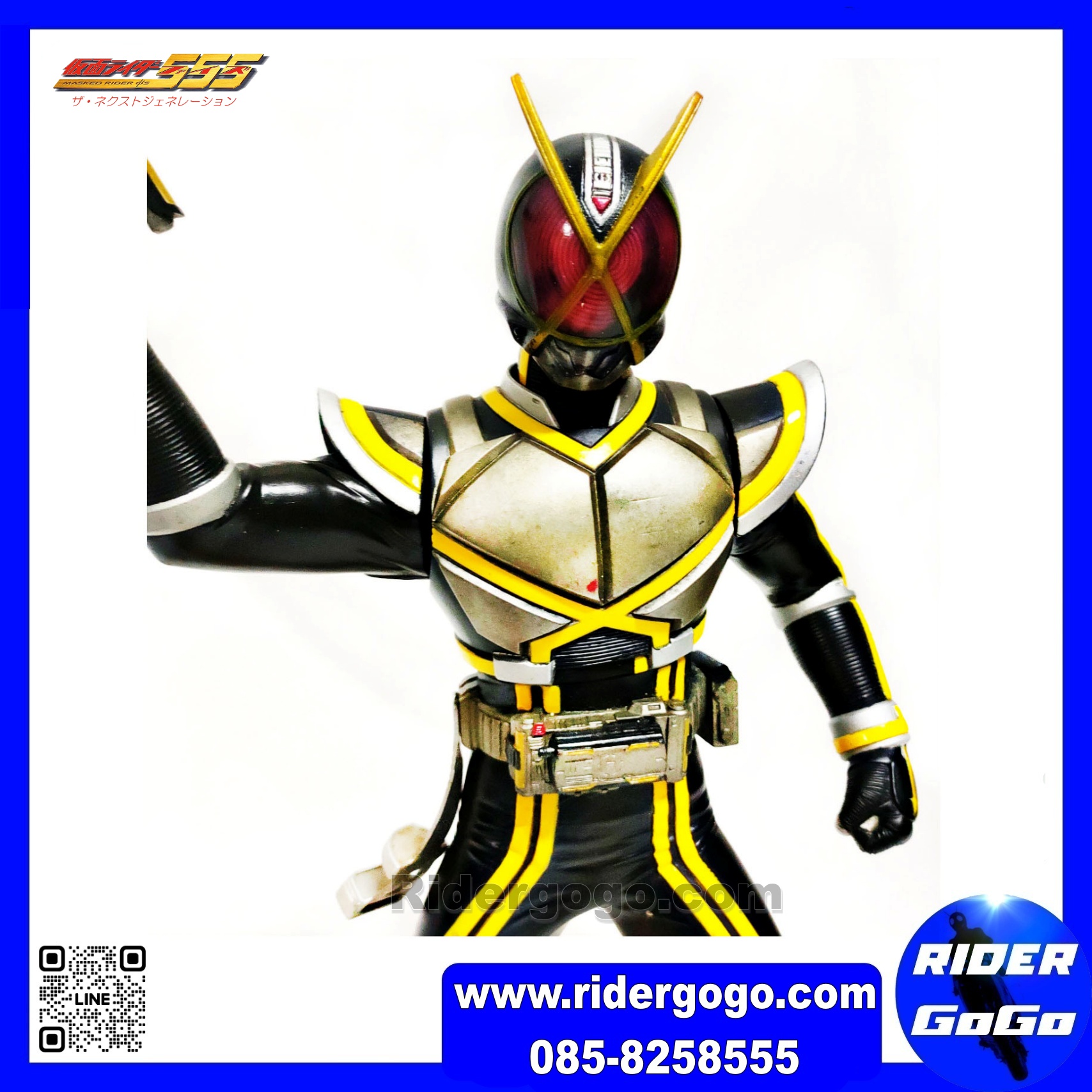 Soft Kamen Rider Faiz Kaixa มือสอง สภาพดี ของแท้