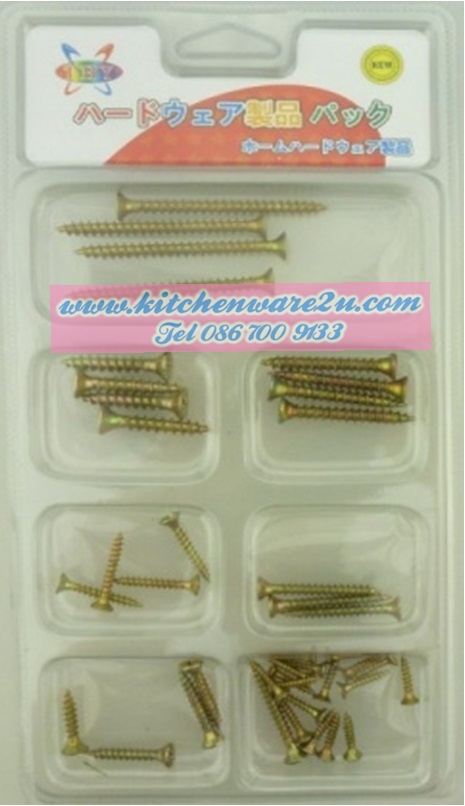 P03073 ตะปูเกลียว 7 ช่อง HY313-37 ราคาส่งต่อ 1 โหล: 12 ชุด (180 บ/โหล เฉลี่ย 15 บาท ขายส่งทุกอย่าง 20 บาท)