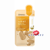 (1 แผ่น) Mediheal The E.G.T Nourishing Ampoule Mask 27mL เมดิฮีลแผ่นมาส์ก สูตรยกกระชับผิว ลดริ้วรอย อุดมด้วยเทคโนโลยีสารสกัด Enriched Glowing Tension ประกอบด้วย 5 Peptide Complex และ Retinal (Vitamin A) ช่วยลดเลือนสัญญาณริ้วรอยแห่งวัย เพิ่มความยืดหยุ่นให้