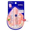 Nivea Flavor Lip Delicious Drop Peach & Vanilla Flavor SPF11 3.5g ลิปบาล์มจากญี่ปุ่น กลิ่นวานิลาพีช หอมหวาน น่ารักๆ บำรุงริมฝีปากตลอดวัน พร้อมปกป้องริมฝีปากจากรังสี UV ที่ทำร้ายให้ริมฝีปากกร้าน แห้ง ดำ