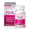 Lion Pair A Acne 120 เม็ด 60 วัน วิตามินลดสิว ลดผิวหยาบกร้าน ดีท็อกซ์สารพิษในร่างกาย ช่วยผลัดเซลล์ผิว รอยแผลจากสิว