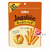Exp.01/25 (ซอง สีน้ำตาล 85g รสโชยุ) Calbee Jagabee Jagarico จากาบี้ คาลบี้ จาการิโกะแบบถ้วย ขนมญี่ปุ่นมันฝรั่งแท่งอบกรอบสุดฮิตจากญี่ปุ่น กรอบ อร่อย