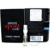 Giorgio Armani Sport Code EDT for Men 1.5 mL กลิ่นใหม่ล่าสุด หอมสุขุม นุ่มลึก