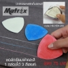Tailors Chalk Triangular 3 Colours (ชอล์กเขียนผ้า)