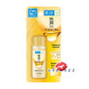 (30mL ขวดทอง ฉลากไทย) Hada Labo Premium Lotion 30mL น้ำตบจบผิวโทรม น้ำตบสูตรใหม่ล่าสุดจากญี่ปุ่น ช่วยฟื้นฟูผิวแห้งเสียขาดการดูแล ให้กลับชุ่มฉ่ำ สดใสเปล่งปลั่ง และเนียนละเอียด