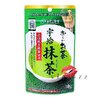 (Exp.06/25) Itoen Uji Matcha Powder 30g ผงอุจิมัทฉะแท้จากประเทศญี่ปุ่น ชาเขียวเข้มข้น แบบผงละเอียด ผงชาเขียวมัทฉะแท้ๆ รสชาดหอมละมุนดื่มง่าย