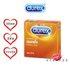 Durex Sensation 1 กล่อง 3 ชิ้น ขนาด 52 มม. ถุงยางอนามัย ดูเร็กซ์ เซนเซชั่น ผิวไม่เรียบ แบบปุ่ม ผนังขนาน มีกระเปาะ ทุกชิ้นมีสารหล่อลื่น ถุงยางอนามัยโปร่งแสง ไม่เจือสี ผลิตจากน้ำยางธรรมชาติ