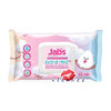 Jabs Cleanie Care Wipes Extra Mild 42 แผ่น ทิชชู่เปียก สูตรน้ำเกลือ ผ้าเช็ดทำความสะอาดผิว กระดาษเปียก