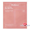 (ชมพู แบ่งขาย 1 แผ่น) Biodance Bio-Collagen Real Deep Mask 34g มาส์กหน้าไฮโดรเจล ผสมคอลลาเจนเข้มข้น ช่วยให้ผิวชุ่มชื้น กระชับรูขุมขน