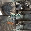 พรม6D หนังพรีเมี่ยม MG GS รุ่นหนา แท้ ตรงรุ่น เข้ารูป พรมรถยนต์ ฟรีแถม3อย่าง