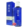 Kose Sekkisei Lotion 200mL น้ำโสม โคเซ่ ไวท์เทนนิ่งโลชั่นอันดับ 1 ของเอเชีย ช่วยคืนพลังความงามให้ผิวแข็งแรง อวดประกายความขาวใส