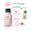 (New Package) Etude AC Clean Up Pink Powder Spot 15mL จุ่มเดียว หมดกังวลปัญหาสิว สปอตทรีทเม้นท์เฉพาะจุดที่คัดสรรส่วนผสมเพื่อแก้ปัญหาสิวและการระคายเคืองโดยเฉพาะ