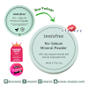 (ขายส่ง 160-) Innisfree No Sebum Mineral Powder 5g แป้งฝุ่นควบคุมความมัน เนื้อบางเบา ให้ผิวดูเนียนนุ่ม น่าสัมผัส และยังใช้ได้ทั้งร่างกาย ประโยชน์เยอะมากค่ะ