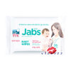 (ซองขาว 20 แผ่น) Jabs Baby Wipes แจ๊บส์ ผ้าเช็ดทำความสะอาด สำหรับเด็ก สูตรอ่อนโยน ผลิตจากน้ำบริสุทธิ์ 99% ไม่มีส่วนผสมของน้ำหอมและแอลกอฮอล์