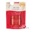 (Refill ซองแดง 81g) Shiseido Aqualabel Special Gel Cream Moist Refill 81g เจลครีมรวมทั้ง โลชั่น, ครีม, อิมัลชั่น, เอสเซ้นส์ และมาส์ก อัดแน่นไปด้วย Hyaluronic Acid และ Collagen GL เพื่อผิวนุ่มเด้งอิ่มน้ำ ดูยืดหยุ่นเรียบเนียน เบาสบายหน้า