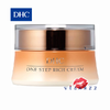 DHC One Step Rich Cream 48g ดีเอชซี ครีมบำรุงที่รวมไว้ทั้ง โลชั่น เซรั่ม อิมัลชั่น ครีม และมาส์ก All in One ใช้เพียงสเตปเดียว ผิวได้การบำรุงอย่างเข้มข้นเต็มประสิทธิภาพ