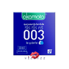 (Exp.09/29) Okamoto 003 Rich Lubricative 1 กล่อง 2 ชิ้น ถุงยางอนามัยจากญี่ปุ่น มีความบางเพียง 0.03 มีสารหล่อลื่นชุ่มฉ่ำ 3 เท่า ขนาด 52 มม.