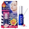 Avance Lash Serum Ex 7mL เซรั่มบำรุงขนตาให้แข็งแรง ไม่หลุดร่วงง่าย ช่วยเพิ่มขนตาให้หนาและยาวขึ้นภายใน 2 สัปดาห์