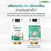 สนั่นวงการน้ำมันมะพร้าวสกัดเย็น เมื่อYuriecoco ทำrebranding เปลี่ยนชื่อเปลี่ยนฉลากใหม่ เพราะอะไร??มีผลกระทบถึงใครบ้าง คลิกอ่านค่ะ