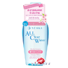 Senka All Clear Water Micellar Formula Bright 230mL เซนกะ ออล เคลียร์ วอเทอร์ คลีนซิ่งวอเตอร์ สูตรไมเซลล่า ทำความสะอาดหมดจด 5 ประการสูตรเพื่อผิวกระจ่างใส อัปผิวไบรท์ สวยฉ่ำ