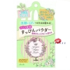 (ตลับเขียว) Club Yuagari Suppin Powder 26g White Floral Bouquet คลับซุปปินพาวเดอร์ ผิวแมทเนียนนุ่มลื่นราวกับมาร์ชแมลโลว์ ด้วยแป้งเนื้อเนียนละเอียด ช่วยปกปิดอำพรางรูขุมขน ควบคุมความมัน และปกป้องผิวจากมลภาวะต่างๆ เผยผิวเรียบเนียนสดใส เปล่งปลั่ง ดูเป็นธรรมชา