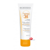 Bioderma Photoderm AKN Mat SPF30 Matifying Fluid 40mL กันแดดเนื้อแมทบางเบา สูตรกันน้ำ ปกป้องสูงด้วยระบบ dual action พร้อมป้องกันการเกิดสิว