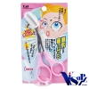 Kai Eyebrow Comb Scissors กรรไกรตัดตกแต่งคิ้วที่มาพร้อมกับหวีส่วนปลายเพื่อจัดในการตัดแต่งและช่วยกำหนดความยาวของคิ้วไม่ให้สั้นเกิน กันพลาดตัดถึงโคนค่ะ ให้การกันคิ้วของคุณมีความเป๊ะมากขึ้น