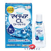 Exp.07/26 (กล่องน้ำเงิน ความเย็นระดับ 7) Senju New Mytear CL Hi Cool Eyedrops 15mL น้ำตาเทียมญี่ปุ่นรุ่นนี้ใช้ได้ทั้งคนที่ใส่และไม่ใส่คอนแทกเลนส์ ผสมวิตามินบำรุงสายตา