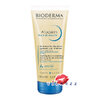 (แบบหลอด) Bioderma Atoderm Huile De Douche 100mL Cleansing Oil ไบโอเดอร์มา ออยล์อาบน้ำ บำรุงผิวแห้ง เป็นขุย