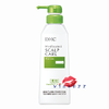 (แชมพู ขวดปั๊ม) DHC Medicated Scalp Care Shampoo 550mL ดีเอชซี แชมพูที่ช่วยรักษาสมดุลของหนังศีรษะ ขจัดความมันส่วนเกินและเซลล์ผิวเก่าที่อุดตันรูขุมขน เหมาะกับคนที่มีปัญหาหนังศีรษะมีความมันส่่วนเกิน รังแค คัน