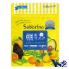 Saborino Morning Face Mask ใน 1 ซองมี 5 แผ่น มาส์กตื่นนอน ทำหน้าที่แทนโฟมล้างหน้า โทนเนอร์ ครีมบำรุงผิว ตื่นมาเพียงมาส์กไว้ 1 นาที ดึงมาส์กออกเอาแผ่นมาส์กเช็ดทำความสะอาดผิวแล้วตบตัวบำรุงให้ซึมเข้าผิวแต่งหน้าต่อได้เลย