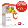 (แพค 2 กล่อง) Amado S Complex Garcinia 10 Capsules สารสกัดจากสมุนไพรธรรมชาติ ปลอดภัย ไม่โยโย่ 100% เน้นลดพุง ต้นแขน ต้นขา