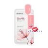 (1 แผ่น) Mediheal Collagen Essential Mask 24mL เมดิฮีลแผ่นมาส์ก สูตรอ่อนโยน อุดมไปด้วยคอลลาเจนแอคทีฟ 3 ชนิด เพื่อช่วยยกระชับผิว ลดเลือนริ้วรอย จากเมดิฮีล ช่วยลดเลือนริ้วรอย กระชับผิว พร้อมคงความชุ่มชื้นให้ผิวดูอิ่มฟู