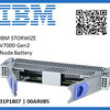 IBM 31P1807, 00AR085, IBM Storwize, V7000 Gen2, Node Battery, 2076-524