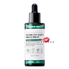 Some by Mi AHA BHA PHA 30 Days Miracle Serum 50mL ซีรั่มสำหรับผู้มีปัญหาสิว ช่วยบำรุงผิวหน้า สำหรับผู้ที่เป็นสิว ผิวมัน รูขุมขนกว้าง