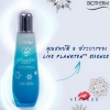 (ขวดลาย Charity Edition) Biotherm Life Plankton Essence 125mL มหัศจรรย์แห่งผิวสัมผัส ให้ความอ่อนเยาว์กลับคืนสู่ใบหน้า
