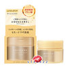 (กล่องทอง) Shiseido Aqualabel Special Gel Cream Oil in 90g ใหม่ล่าสุด เจลครีมบำรุงผิว 5 ประสิทธิภาพ สำหรับสาวผิวแห้ง มีริ้วรอยแห่งวัย ให้ผิวนุ่มชุ่มชื่น ลดเลือนริ้วรอยแห่งวัย