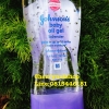 พร้อมส่งโลชั่นJohnson’s baby oil Jel แบบเจลไม่มีในไทย สีม่วงกลิ่นลาเวนเดอร์