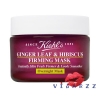 (Tester) Kiehl's Ginger Leaf & Hibiscus Firming Overnight Mask 14mL เนื้อมาสก์นุ่มดุจกำมะหยี่ ทรงประสิทธิภาพในการปรับปรุงความเรียบเนียนและกระชับผิว เหมาะอย่างยิ่งสำหรับผิวที่หมอง อ่อนล้า
