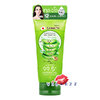 (แบบหลอด 200g) Smooto Aloe-E Snail Bright Gel 200g สมูทโตะ อโล-อี สเนล ไบรท์ เจล 99.5% เจลว่านหางจระเข้ ฟื้นฟูผิวให้ผิวแข็งแรง