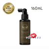 (Exp08/23) กล่องน้ำตาล Terapic Premium Total Hair Tonic 160mL ผลิตภัณฑ์บำรุงเส้นผมและหนังศีรษะให้แข็งแรง ปกป้องเส้นผม