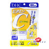 DHC Vitamin C 60 วัน วิตามินซี สำหรับทาน 60 วัน เพื่อผิวกระจ่างใส และสุขภาพที่ดี